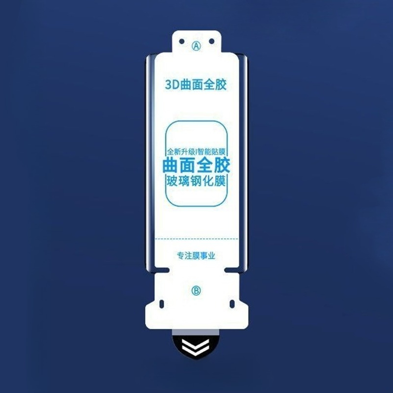 Vivo X200 - 화웨이 아너 매직 V5 V3 V2