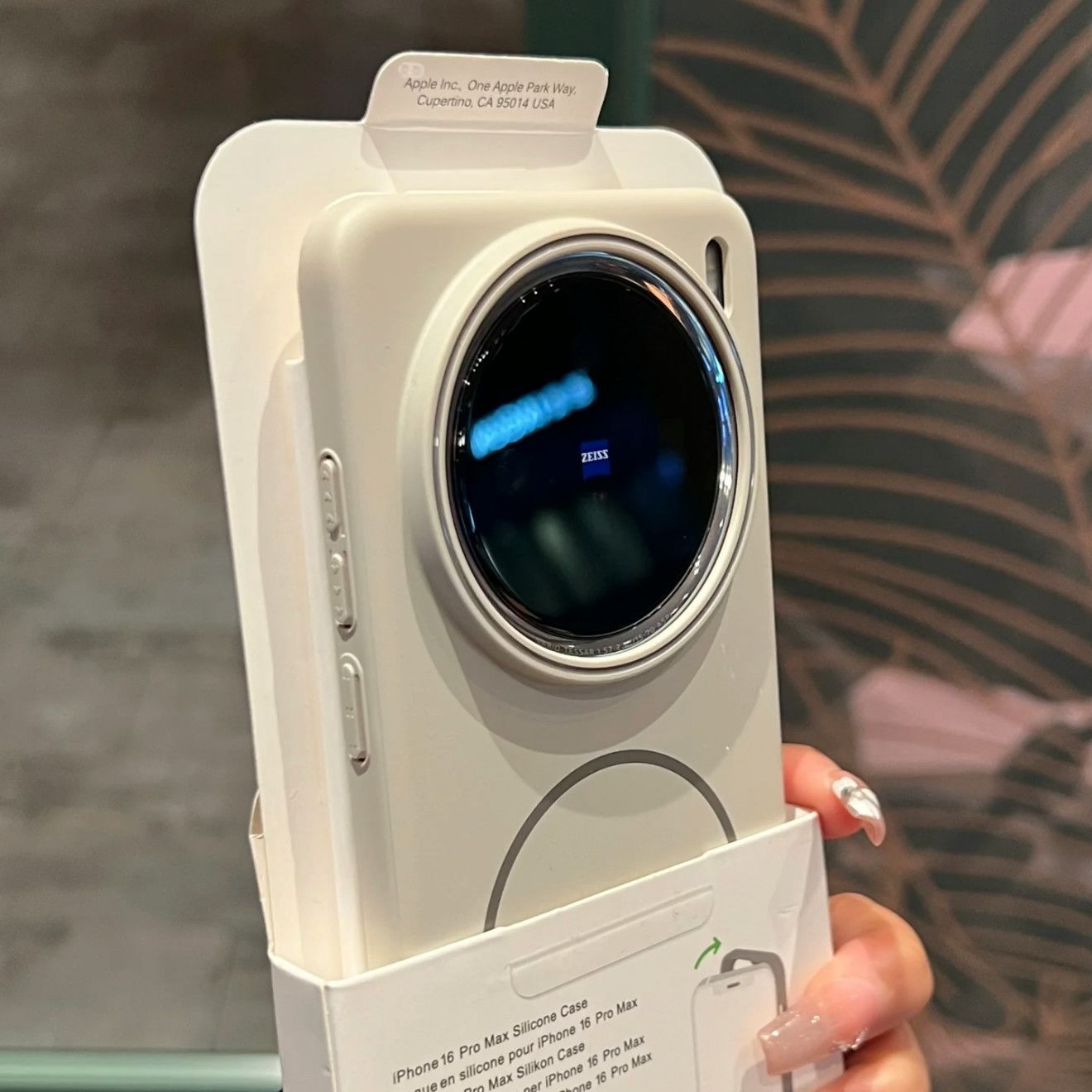 Vivo X200 - 비보 X200 프로 X100s X100 프로